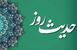 عملی که برای مؤمن مناسب نیست 2