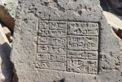 کشف مسجد و معبد باستانی از سوی کاوشگران بریتانیایی در عراق  4