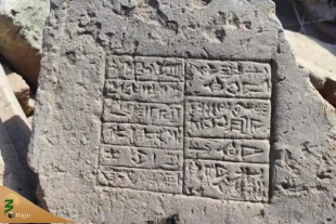 کشف مسجد و معبد باستانی از سوی کاوشگران بریتانیایی در عراق  4