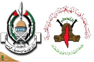 واکنش گروه‌های مقاومت به شهادت پیرمرد فلسطینی