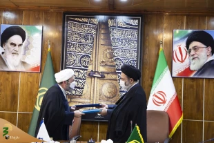 In order to improve the level of joint cooperation
Memorandum of Cooperation between Supreme Leader’s Representative in Hajj and Pilgrimage Affairs and the Islamic Culture and Communication Organization signs
 2