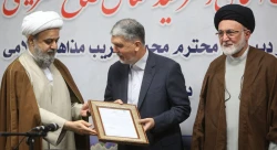 رئیس شورای عالی مجمع تقریبتاکید کرد:

لزوم ایجاد تحول در جهت پیشرفت دانشگاه مذاهب 2