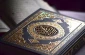 الجزایر میزبان مسابقه بین المللی حفظ قرآن کریم 2