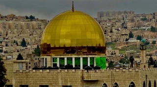 درخواست تخریب گنبد طلایی مسجدی در قدس اشغالی