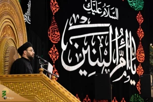 گرامیداشت سالروز وفات حضرت ام البنین در آستان مقدس عباسی 2