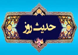 قابل توجه مسئولان