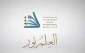 حضور انتشارات الهدی در نمایشگاه بین المللی کتاب دوحه 3