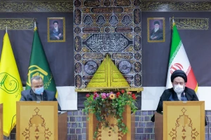Review of latest developments on upcoming Hajj and pilgrims trips to Atabat-e-Aliyat