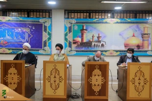 Review of latest developments on upcoming Hajj and pilgrims trips to Atabat-e-Aliyat 7