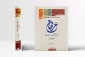 به همت پژوهشکده فرهنگ و معارف قرآن؛

کتاب «عرفان در آیینه قرآن و روایات؛ عرفان نظری» منتشر شد 2