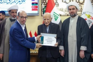 تأکید بر تشکیل اتحادیه بین‌المللی قرآن در همایش کربلا 