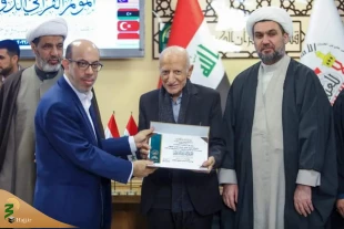 تأکید بر تشکیل اتحادیه بین‌المللی قرآن در همایش کربلا  2