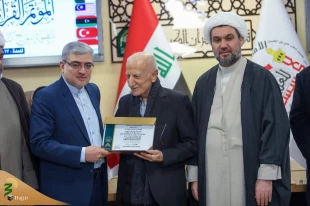تأکید بر تشکیل اتحادیه بین‌المللی قرآن در همایش کربلا  7