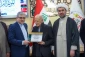 تأکید بر تشکیل اتحادیه بین‌المللی قرآن در همایش کربلا  7