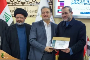 تأکید بر تشکیل اتحادیه بین‌المللی قرآن در همایش کربلا  8