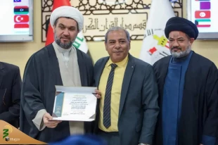 تأکید بر تشکیل اتحادیه بین‌المللی قرآن در همایش کربلا  9