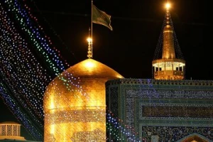 جشن میلاد حضرت زهرا(س) در حرم امام رضا (ع)