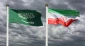 اولین حضور ایران در نشست سازمان همکاری اسلامی پس از قطع روابط تهران-ریاض 2