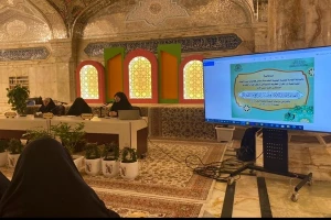 برگزاری محفل قرآنی بانوان در حرم مطهر امام علی(ع)