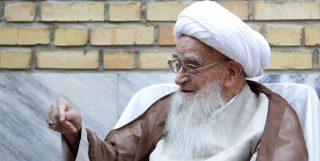 ۱۳ بهمن عزای عمومی اعلام شد/ تعطیلی یک روزه قم