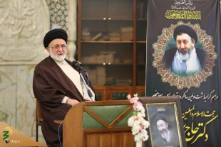 Commemoration ceremony of the first anniversary of demised Hojjat-al Islam Mazlumi 4