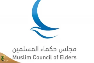 شورای حکمای مسلمان مصر:

داعش عامل نشر نژادپرستی علیه مسلمانان است