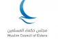 شورای حکمای مسلمان مصر:

داعش عامل نشر نژادپرستی علیه مسلمانان است 2