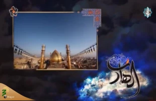 زندگینامه امام هادی (ع) از ولادت تا شهادت 3