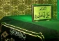 زندگینامه امام هادی (ع) از ولادت تا شهادت 4