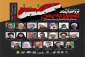ضرورت مداخله جهان اسلام برای توقف تجاوزها به یمن 2