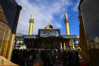 حال و هوای سامرا در سالروز شهادت امام هادی (علیه السلام) 12