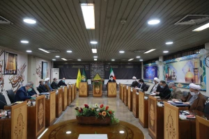Pre-registration for Nowruz Atabat begins from 30th Bahaman
