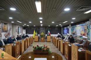 Pre-registration for Nowruz Atabat begins from 30th Bahaman 2