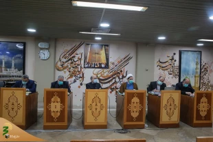 Pre-registration for Nowruz Atabat begins from 30th Bahaman 6
