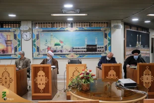 Pre-registration for Nowruz Atabat begins from 30th Bahaman 7