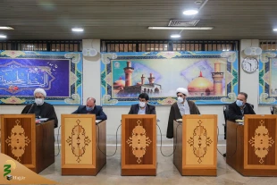 Pre-registration for Nowruz Atabat begins from 30th Bahaman 8