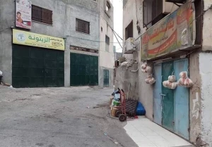 اعتصاب کامل در کرانه باختری در اعتراض به شهادت سه جوان فلسطینی