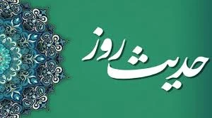 دو مؤمنی که جایگاه آنان نزد خدا متفاوت است