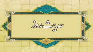 اطاعت از حاکم الهی؛ چرا؟
