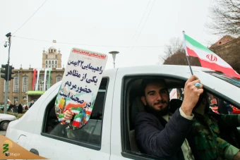 راهپیمایی بزرگداشت چهل و سومین سالگرد پیروزی انقلاب اسلامی در سراسر کشور
 3