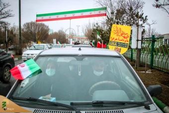 راهپیمایی بزرگداشت چهل و سومین سالگرد پیروزی انقلاب اسلامی در سراسر کشور
 5
