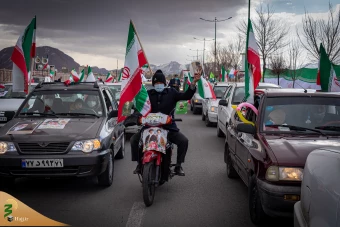 راهپیمایی بزرگداشت چهل و سومین سالگرد پیروزی انقلاب اسلامی در سراسر کشور
 36