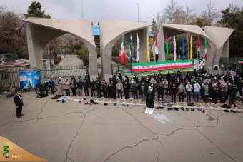 راهپیمایی بزرگداشت چهل و سومین سالگرد پیروزی انقلاب اسلامی در سراسر کشور
 44