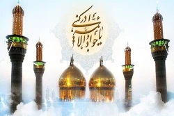 زندگی‎نامه حضرت امام جواد (ع) 4