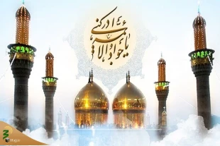 زندگی‎نامه حضرت امام جواد (ع) 4