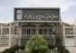 فراخوان ثبت‌نام متقاضیان معاونت آموزشی عتبات 2