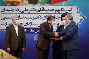 برگزاری آیین تکریم و معارفه روسای سازمان حج و زیارت+گزارش تصویری 15