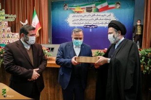 برگزاری آیین تکریم و معارفه روسای سازمان حج و زیارت+گزارش تصویری 17