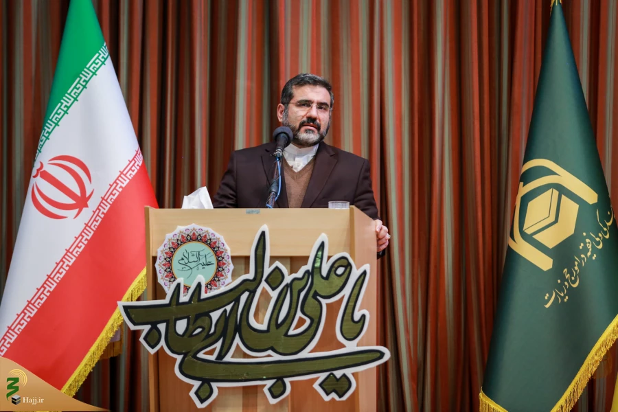 مراسم تکریم و معارفه روسای سازمان حج و زیارت 17