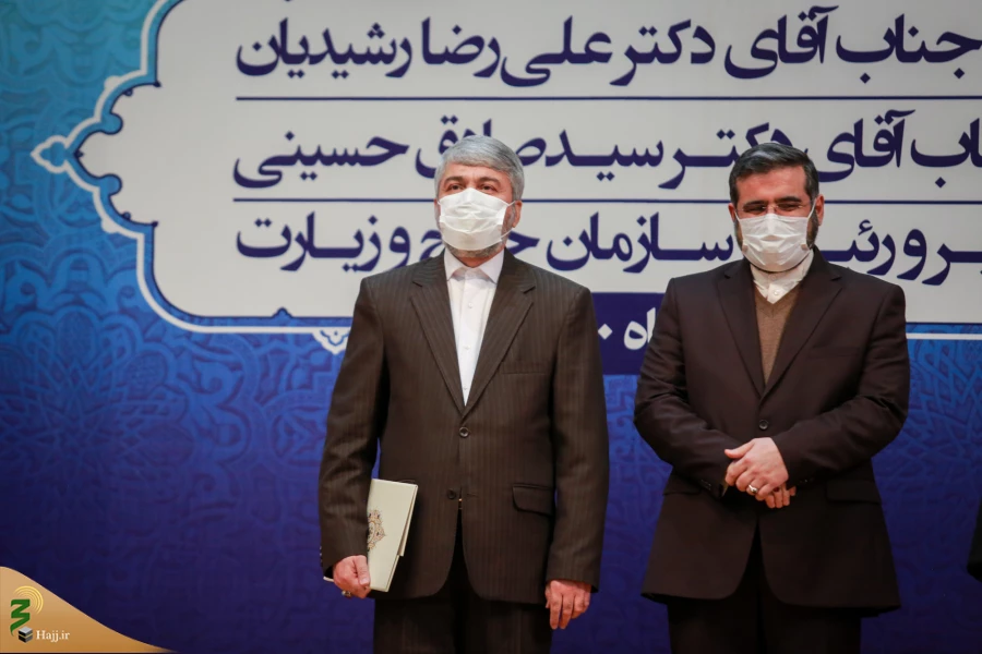 مراسم تکریم و معارفه روسای سازمان حج و زیارت 23